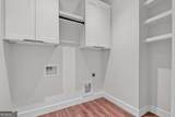 219 Staurolite Mountain Road - Photo 39