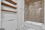 219 Staurolite Mountain Road - Photo 43