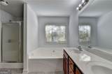 2104 Nelms Pointe Landing - Photo 21