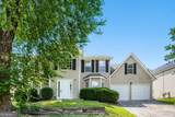 7119 Brecken Place - Photo 1