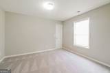 293 Hampton Oaks Circle - Photo 12