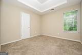 3580 Cherry Bloom Way - Photo 15