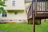 3580 Cherry Bloom Way - Photo 20