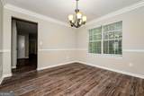 3580 Cherry Bloom Way - Photo 5