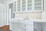 123 Rice Mill - Photo 15