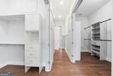 123 Rice Mill - Photo 23