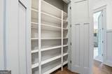 123 Rice Mill - Photo 26