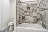 123 Rice Mill - Photo 37