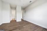 123 Rice Mill - Photo 39