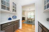 3280 Millwood Trail - Photo 13