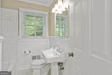 129 Parkside Circle - Photo 20