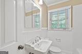 129 Parkside Circle - Photo 42