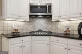 11 Breckenridge Road - Photo 16