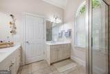 11 Breckenridge Road - Photo 21