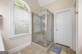11 Breckenridge Road - Photo 5
