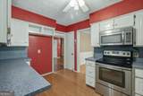 945 Deer Run Drive - Photo 8