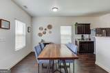 331 Merigold Way - Photo 14