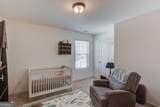 331 Merigold Way - Photo 20