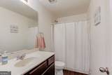 331 Merigold Way - Photo 22