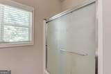 6060 Riverview Parkway - Photo 38