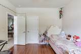 6060 Riverview Parkway - Photo 40