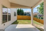 6060 Riverview Parkway - Photo 41