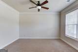 6060 Riverview Parkway - Photo 6