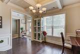 6060 Riverview Parkway - Photo 7