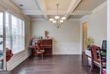 6060 Riverview Parkway - Photo 8