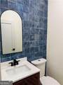 2195 Amberly Glen Way - Photo 8