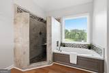 2332 Merrymount Drive - Photo 23