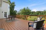 2332 Merrymount Drive - Photo 37