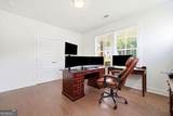 8110 Beryl Overlook - Photo 31