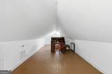 723 Gainesville Highway - Photo 49