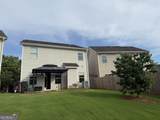 109 Highland Pointe Circle - Photo 7
