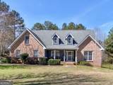 2109 Post Oak Court - Photo 1