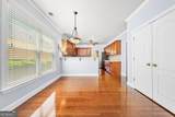 3335 The Commons Drive - Photo 42