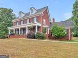 1359 Jenkins Road - Photo 7