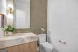 246 Garland Avenue - Photo 21