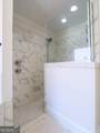 4025 Gramercy Drive - Photo 23