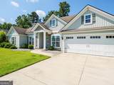 4025 Gramercy Drive - Photo 3