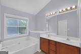 2511 Southhaven Lane - Photo 30