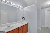 2511 Southhaven Lane - Photo 31
