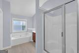 2511 Southhaven Lane - Photo 32