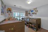 2511 Southhaven Lane - Photo 36