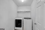 2511 Southhaven Lane - Photo 37