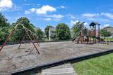 2511 Southhaven Lane - Photo 45