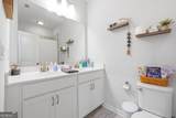 161 Fieldbrook Crossing - Photo 17
