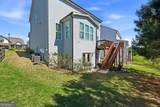 161 Fieldbrook Crossing - Photo 25