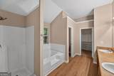 2023 Tulip Petal Road - Photo 27